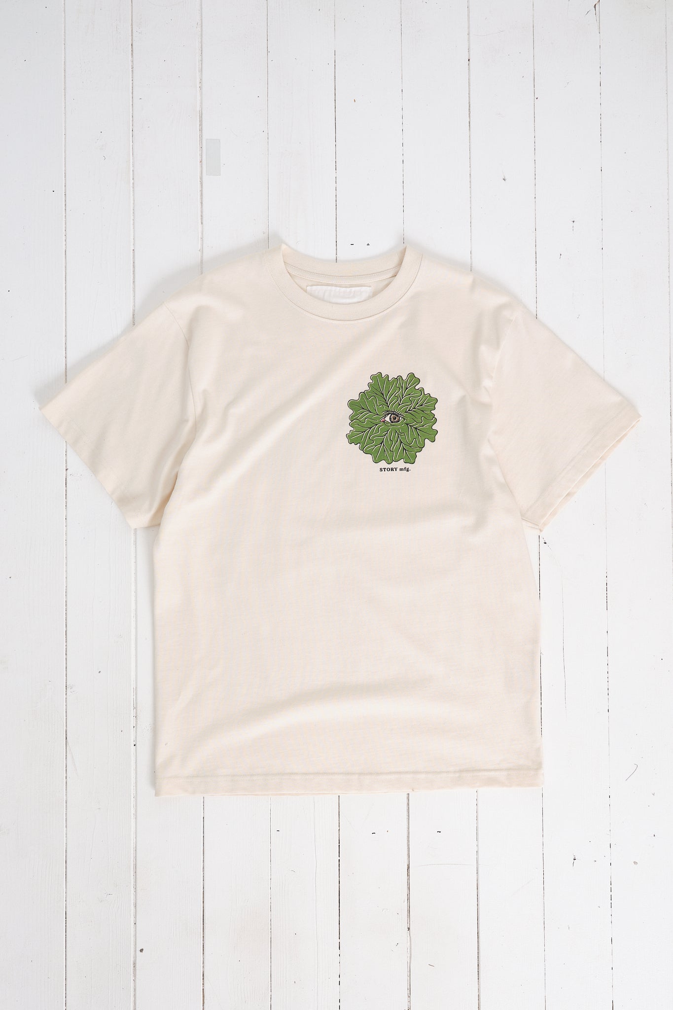 Grateful Tee SS - Speaking Tree