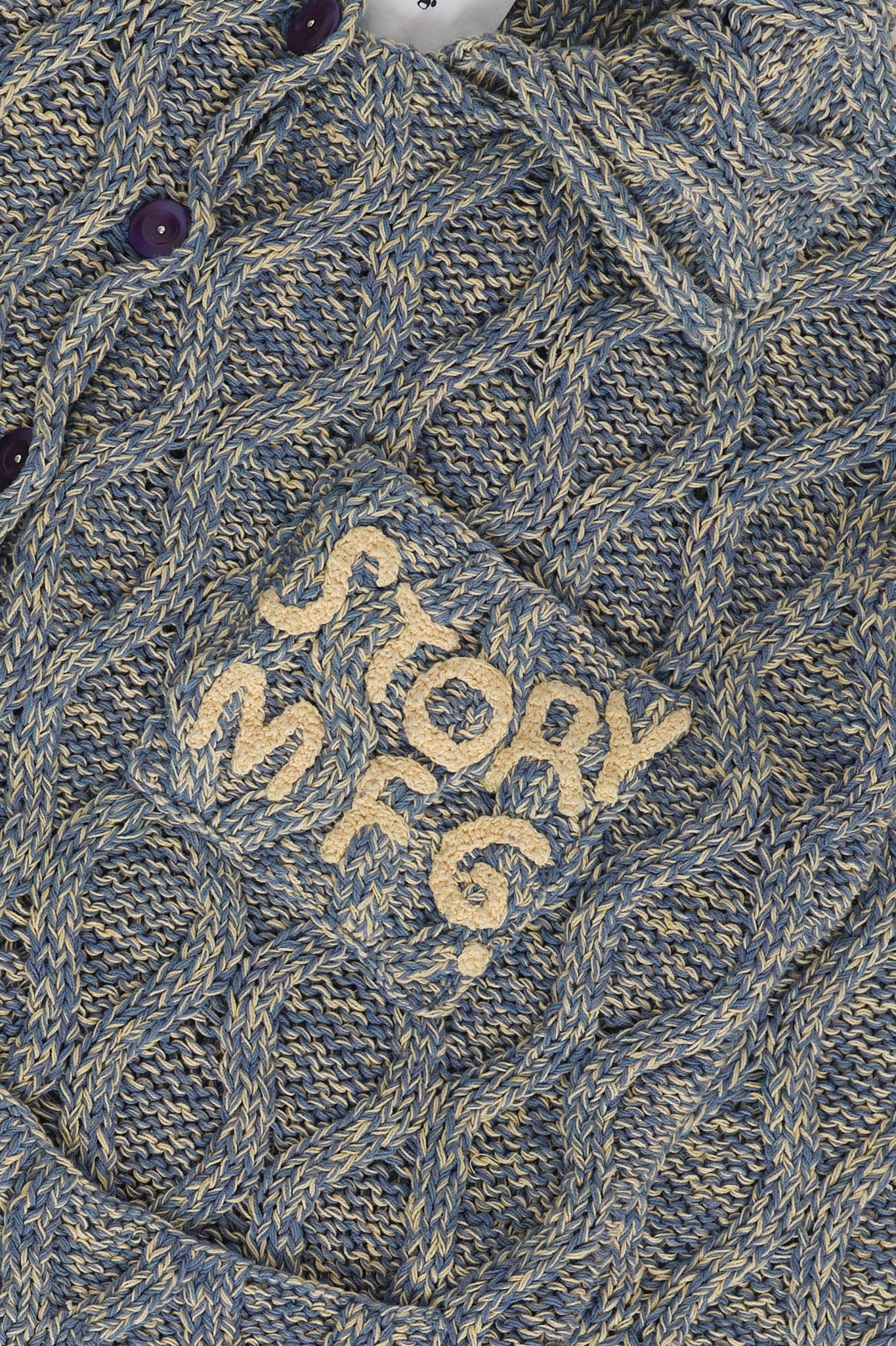 Grandad Cardigan  - Twisted Purple