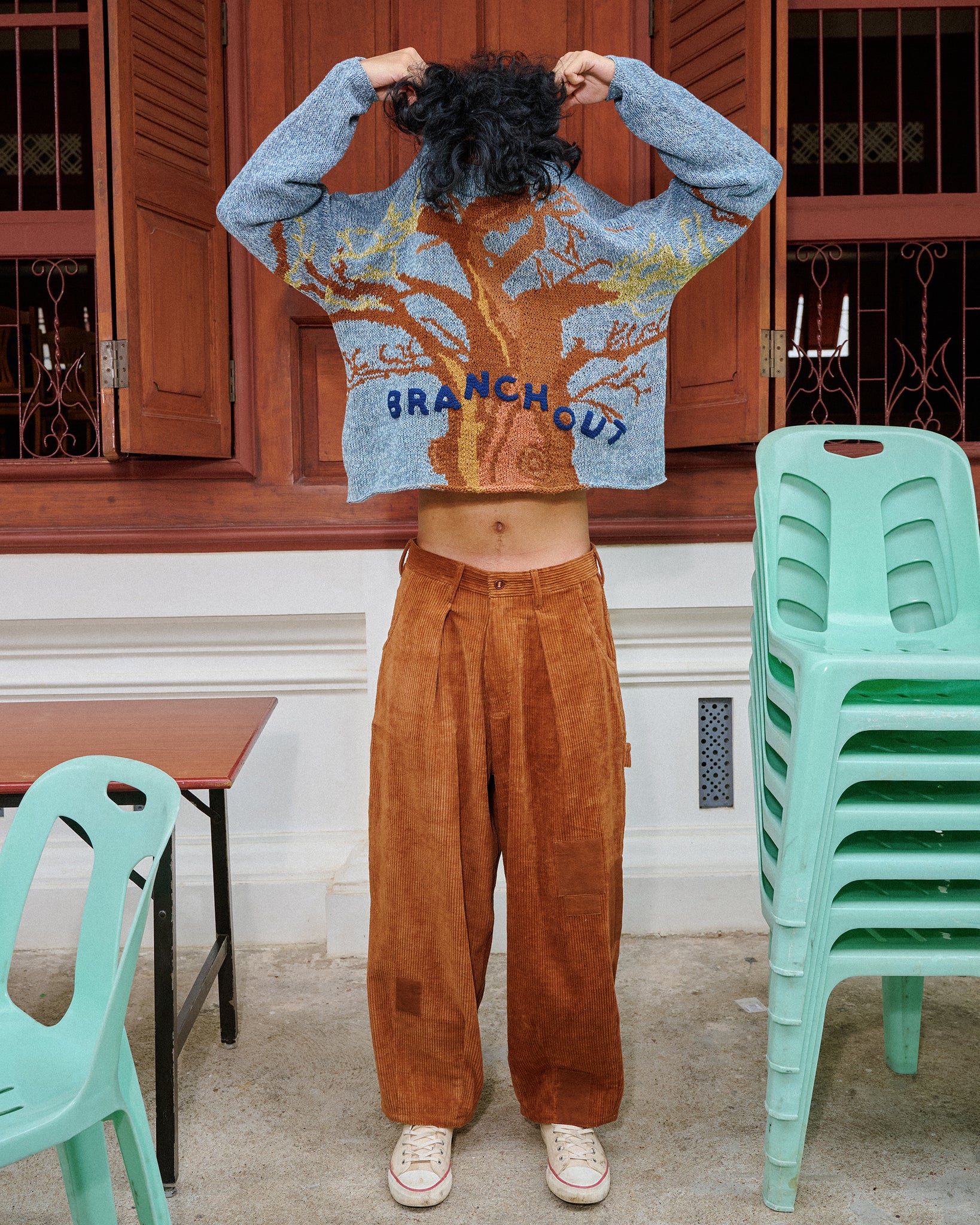 Lush Carpenter Pants - Brown Scarecrow