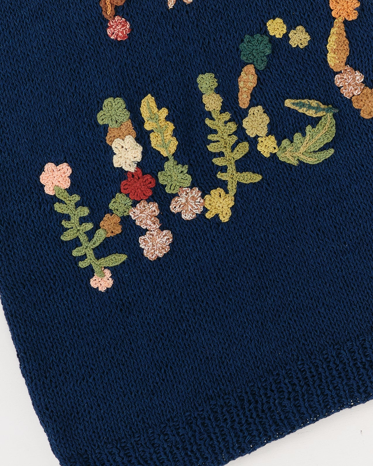 Party Knit Vest - Indigo Tree Hugger